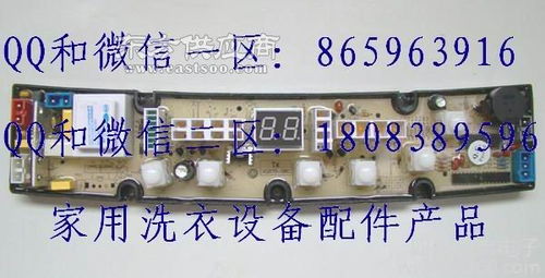 菏澤高新區森諾電氣自動化設備維修廠 專業機電設備維護與自動化解決方案專家