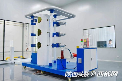項目者說丨海洋、沙漠、極寒環境全能應用 揭秘咸陽電氣設備生產企業的科技硬實力