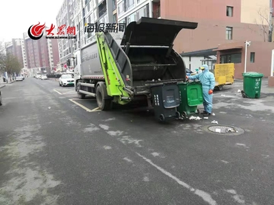 陽光戰“疫”黨旗飄揚，城陽市政投資集團 垃圾清運筑起堅實防線