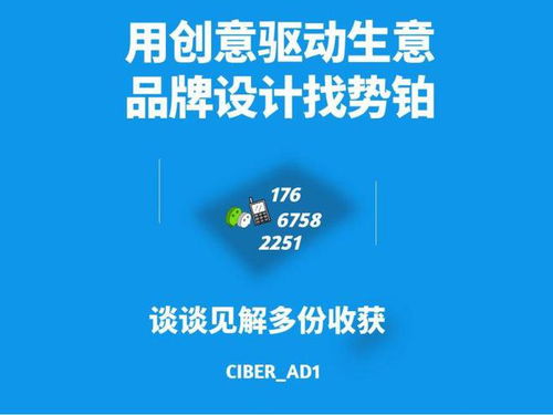數(shù)字時(shí)代的形象密碼 Logo設(shè)計(jì)在數(shù)字內(nèi)容制作中的至關(guān)重要角色